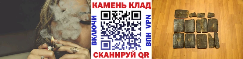 ГАШИШ ice o lator  наркотики  Ачинск 