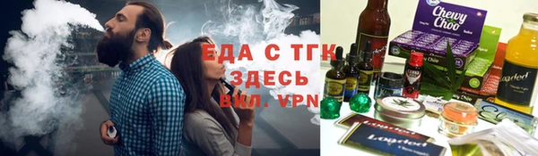 стафф Михайлов