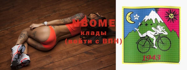 стафф Михайлов