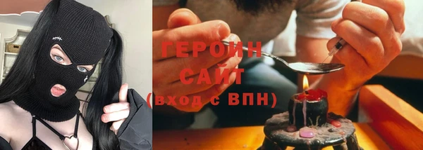 стафф Михайлов