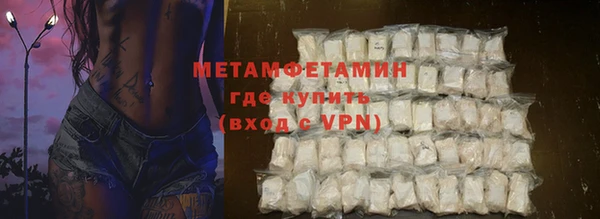 стафф Михайлов
