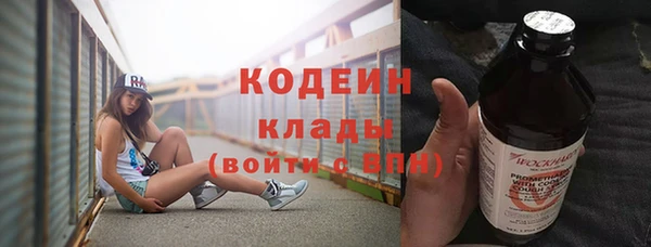 стафф Михайлов
