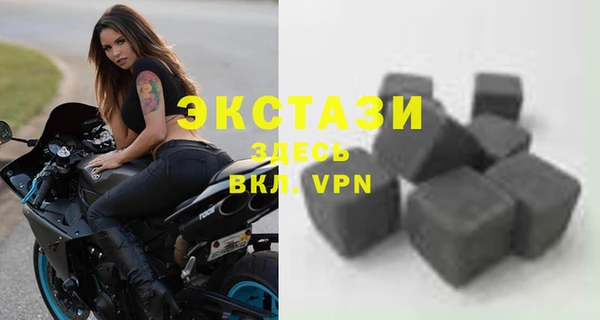 прущий лед Михайловка