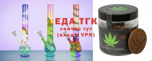 стафф Михайлов