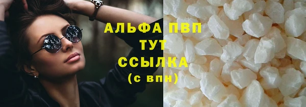прущий лед Михайловка