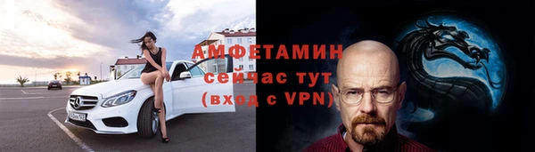 стафф Михайлов