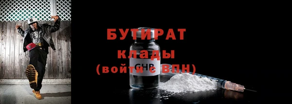 стафф Михайлов