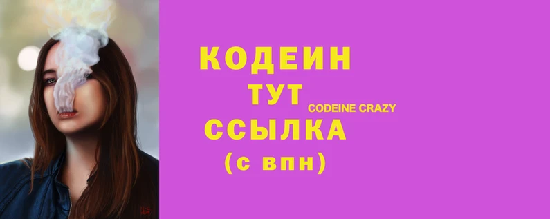 прущий лед Михайловка