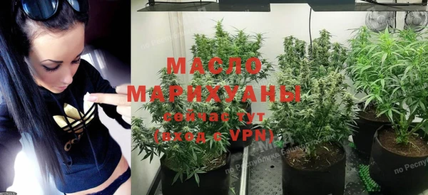 стафф Михайлов