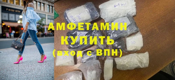 прущий лед Михайловка