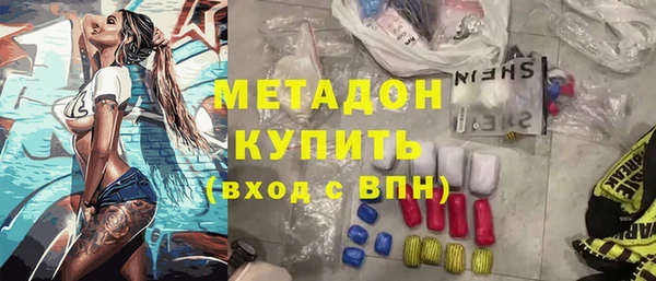 прущий лед Михайловка