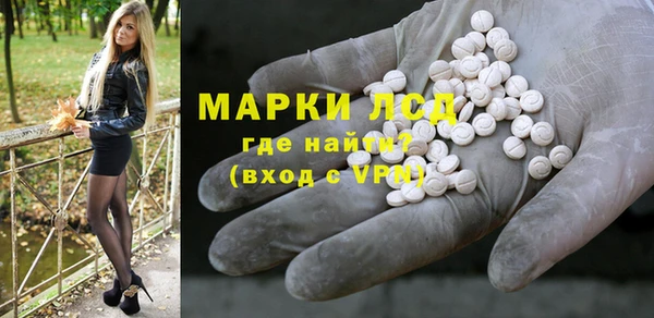 прущий лед Михайловка