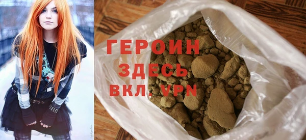 прущий лед Михайловка
