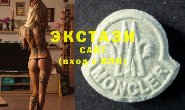 стафф Михайлов