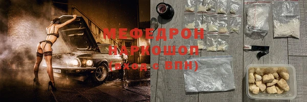 стафф Михайлов