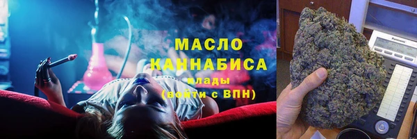 прущий лед Михайловка