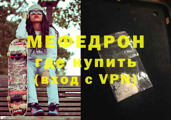 стафф Михайлов