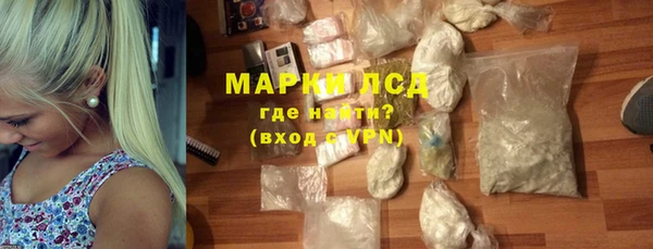 стафф Михайлов