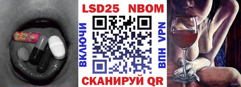 ЛСД экстази ecstasy  Ачинск 